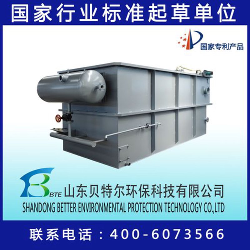 工业除尘设备：高效净化空气的利器